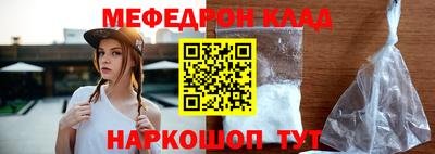 амфетамин Нягань