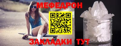 альфа пвп Обь