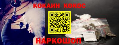 альфа пвп Обь