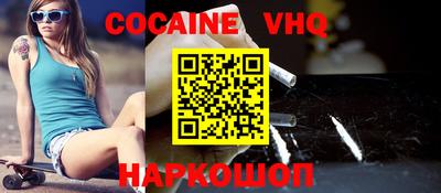 альфа пвп Обь
