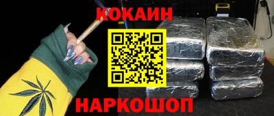 альфа пвп Обь