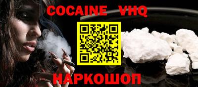 амфетамин Нягань