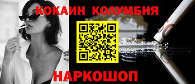 амфетамин Нягань
