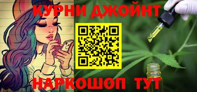 2c-b Обнинск