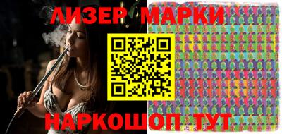 альфа пвп Обь