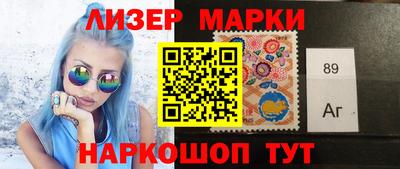 альфа пвп Обь