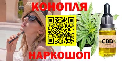 амфетамин Нягань
