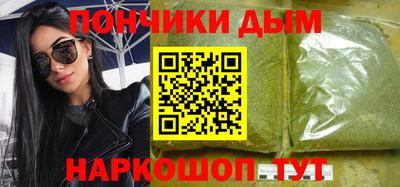 2c-b Обнинск