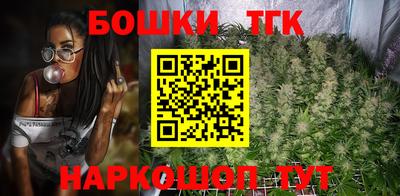 альфа пвп Обь