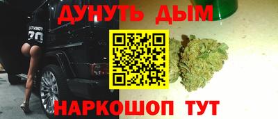 2c-b Обнинск
