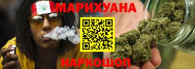 2c-b Обнинск