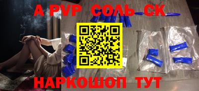 амфетамин Нягань