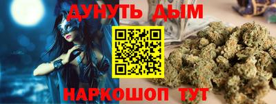 амфетамин Нягань