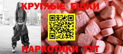альфа пвп Обь