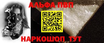 2c-b Обнинск