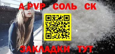 амфетамин Нягань
