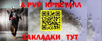 амфетамин Нягань
