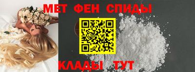 2c-b Обнинск
