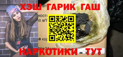 амфетамин Нягань