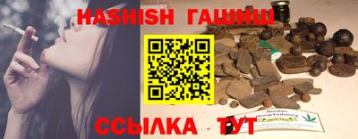амфетамин Нягань