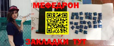 альфа пвп Обь