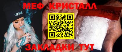 амфетамин Нягань