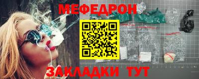амфетамин Нягань