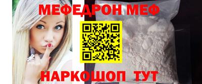 амфетамин Нягань